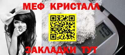 твердый Берёзовский