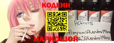 MDMA Premium VHQ Бийск