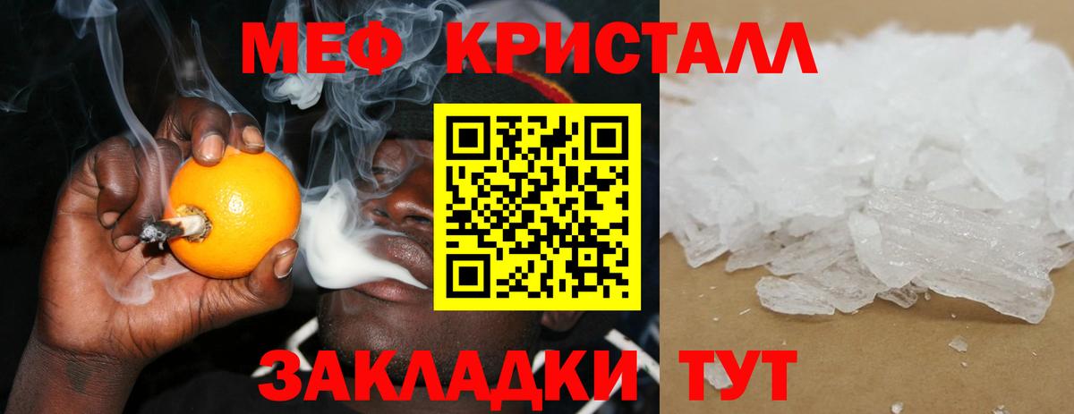 Кодеин Борзя