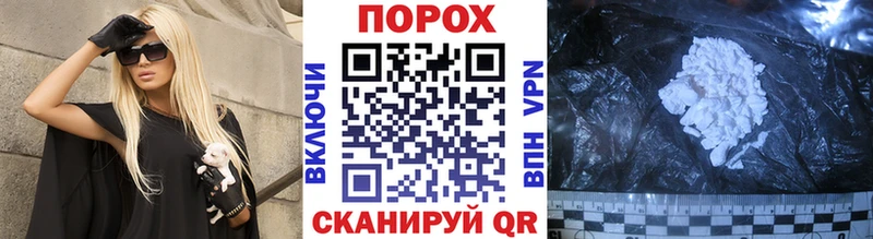 Метамфетамин Декстрометамфетамин 99.9% Борзя